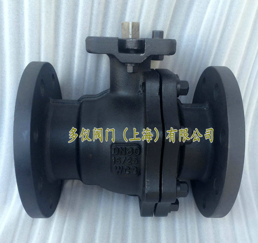 高平臺(tái)發(fā)黑球閥 高平臺(tái)法蘭球閥